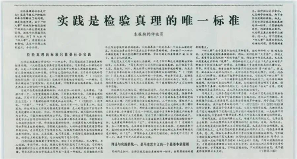 圖片1.jpg