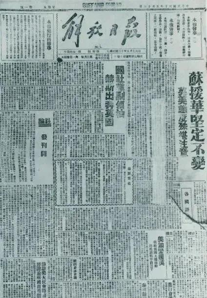 圖片1.png