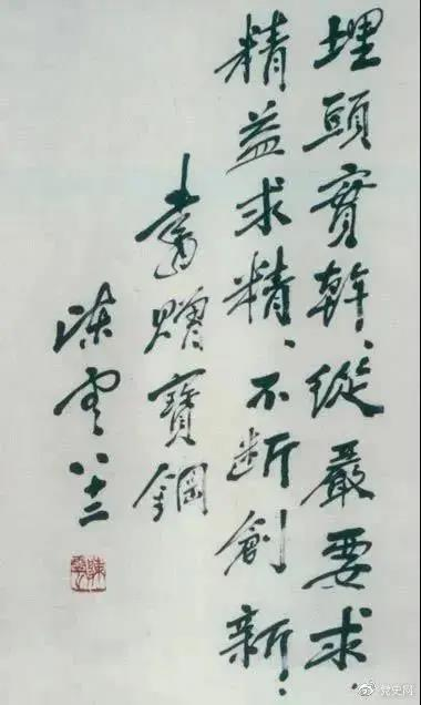圖片1.png