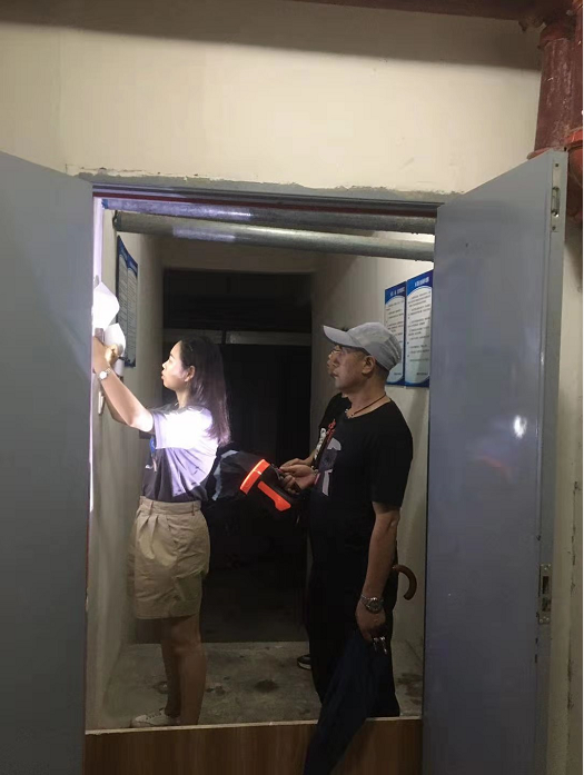 微信截圖_20210715194813.png