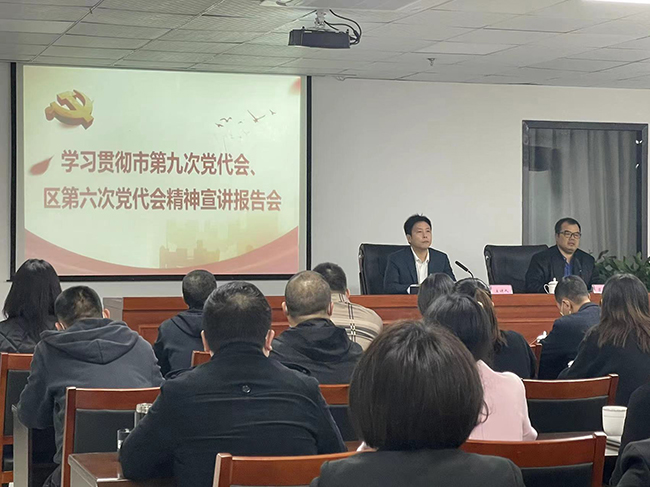 微信圖片_20211101162632.jpg