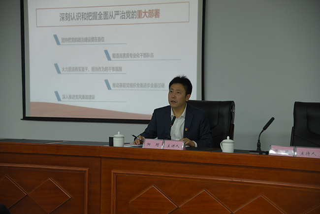 微信圖片_20211101162634.jpg