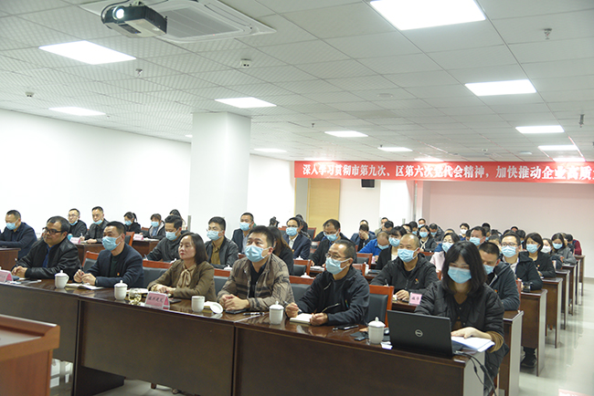 微信圖片_20211101162628.jpg