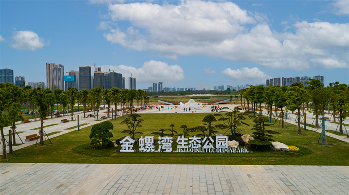 金螺灣公園標(biāo)識.jpg