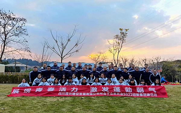 微信圖片_20220125173511.png