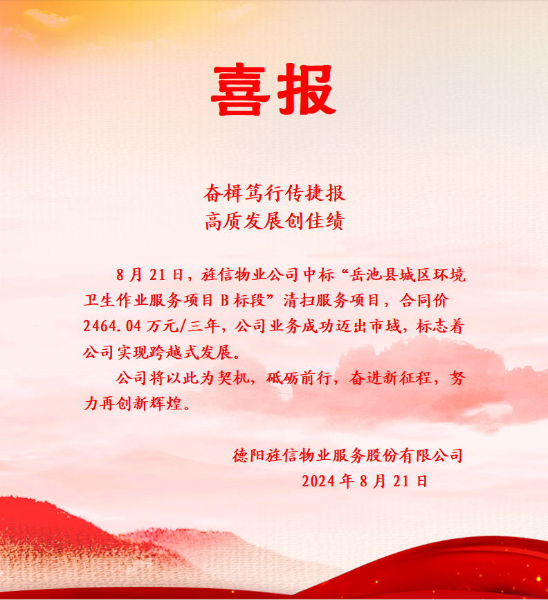 圖片 1.png