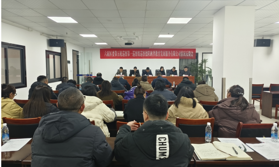 微信圖片_20250106174313.png